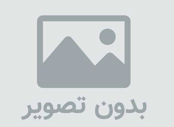 لــــ ــــــرزش دل مـ ــــن===خستم